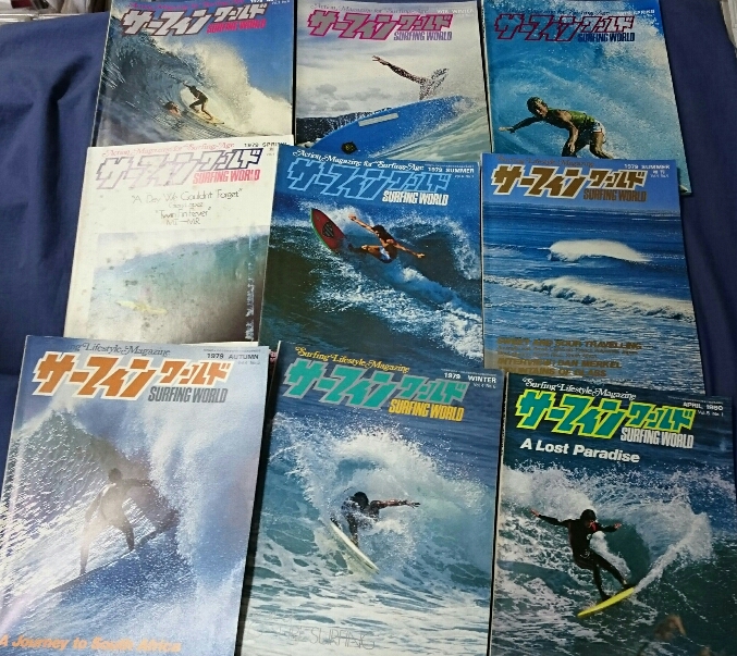 Fine 1984年1月号〜6月号6冊セット 80年代 サーフィン - ファッション
